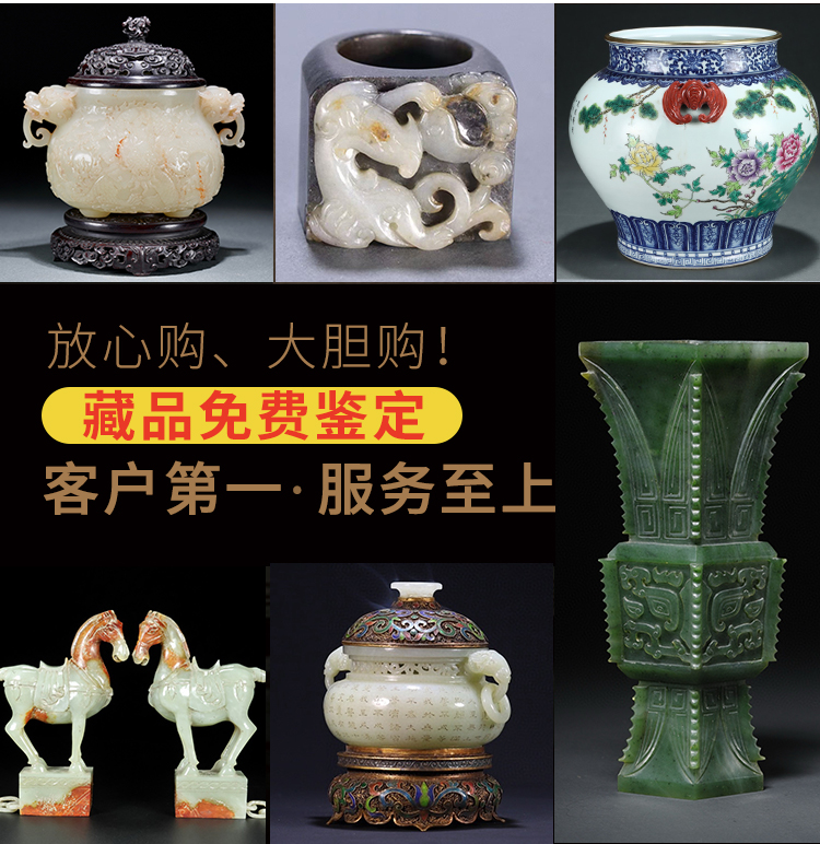 展示图