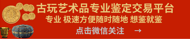 展示图