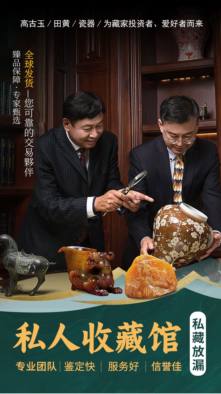 首页图
